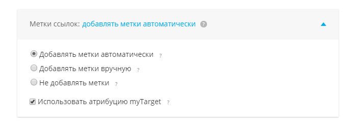 разметка объявлений разметка объявлений