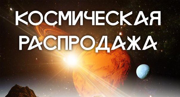 Уникальное торговое предложение для Лендинг Пейдж Уникальное торговое предложение для Лендинг Пейдж