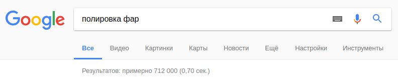 Ручная проверка