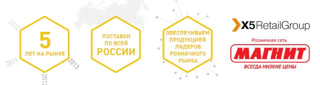Указывайте информацию о себе на целевой странице Указывайте информацию о себе на целевой странице