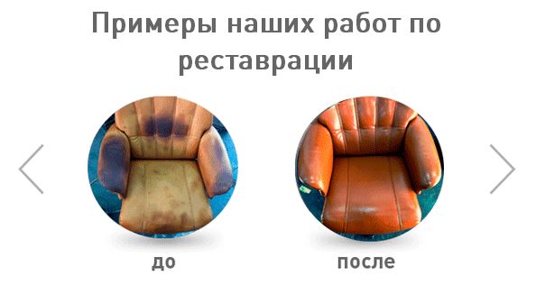 Пример использования сравнений на приземляющей странице Пример использования сравнений на приземляющей странице