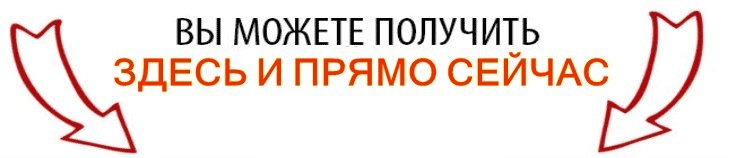 Пример аннимированной кнопки Пример аннимированной кнопки
