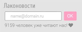 Не показан пример письма