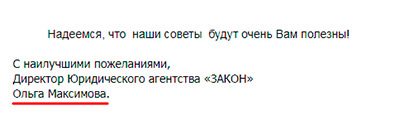 Отсутвует фотография автора
