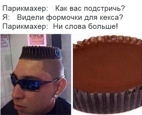 Техническая информация и стандарты Техническая информация и стандарты